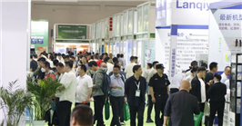 即将启幕！第19届中国（重庆）橡塑工业展览会五大亮点，先睹为快！