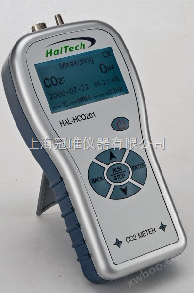手持式直读式数字二氧化碳（CO2）测试仪HAL-HCO201