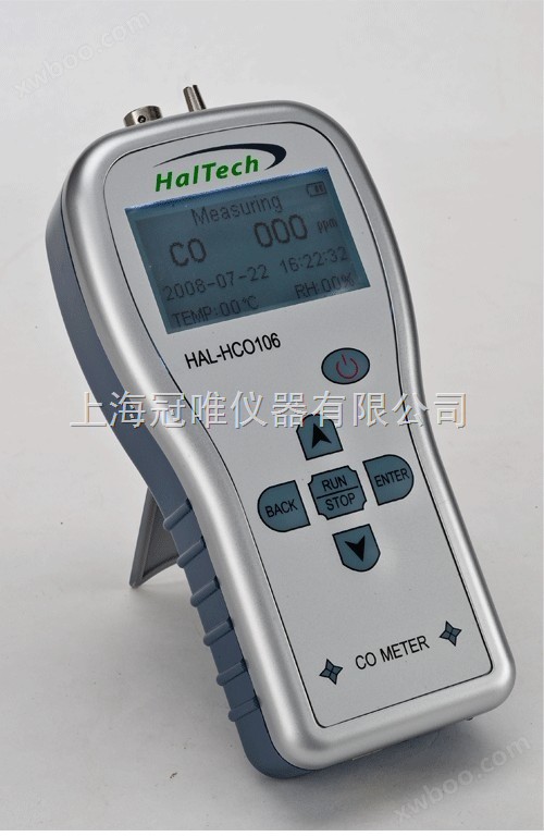一氧化碳测试仪HAL-HCO106