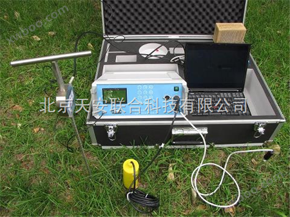 高智能土壤分析仪  多功能土壤测试仪