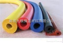 南充彩色橡塑吸音板价格/彩色橡塑保温管厂家
