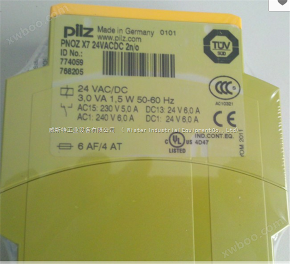 德国皮尔磁继电器PILZ777301现货热卖