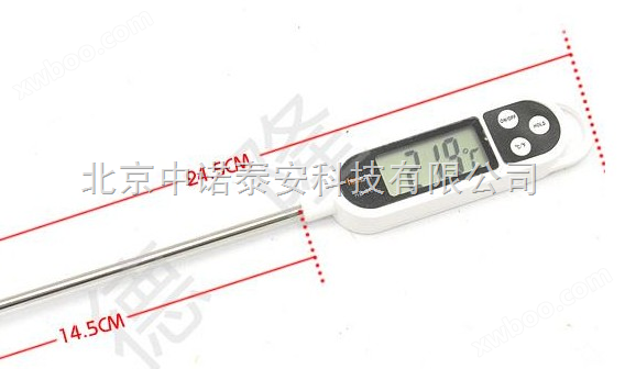 金属探针温度计 食品中心温度计 数显温度计 测量范围-50℃～300℃；测量精度0.1℃