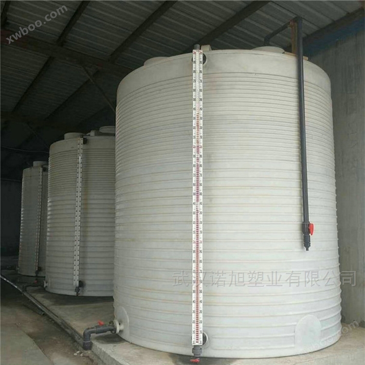 30吨含镍废水收集桶PE聚乙烯塑料防腐储罐