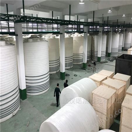 湖南塑料储罐厂家30立方PE盐酸甲酸储存罐