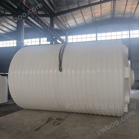 湖南40吨水处理中间水箱立方污水药剂储罐