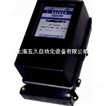 电度表 DX865-K（精度3）380V/100V