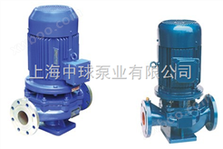 立式离心泵|ISG20-110管道离心泵价格