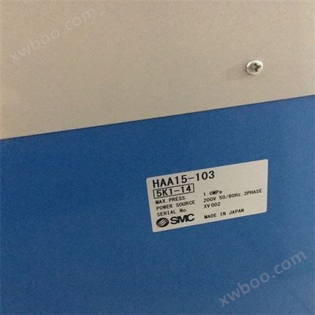 SMC干燥器HRS060-AF-20附件HRS-BP004