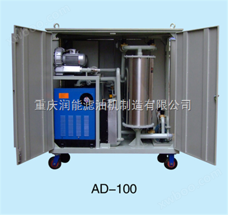 AD-100干燥空气发生器