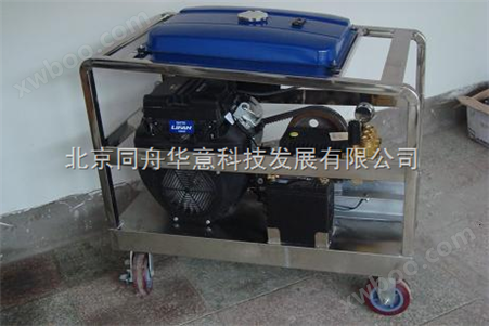 汽（柴）油驱动高压清洗机YE2015P