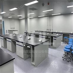 规划建设 高校 化学实验室 布局设计装修 无菌室|净化工程