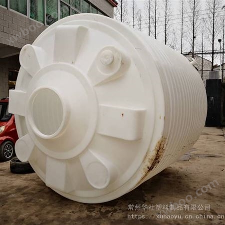 苏州pe水箱15吨室外水塔15立方塑料储罐加厚减水剂化工桶厂家