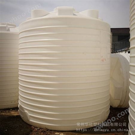 苏州pe水箱15吨室外水塔15立方塑料储罐加厚减水剂化工桶厂家