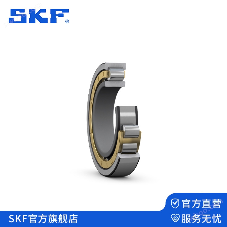 SKF圆柱滚子轴承3