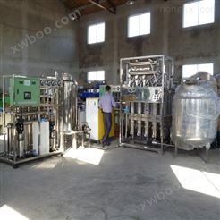 kx2凯旭大输液企业纯化水设备