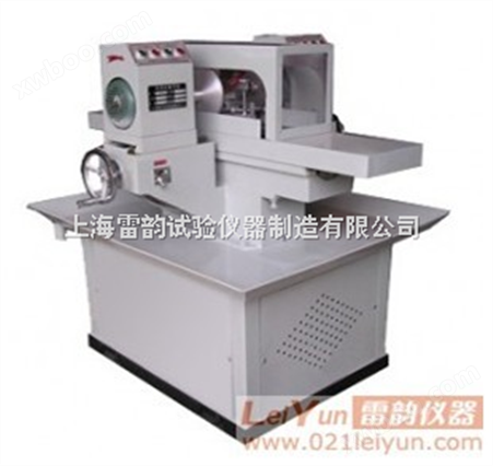 *SHM-200型双端面磨石机价格/优质SHM-200型双端面磨石机使用说明/生产厂家