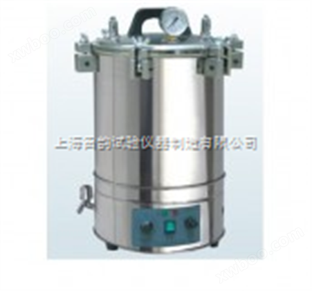 厂家现货XFS-280MB压力蒸汽灭菌器，上海优质灭菌器，自控型灭菌器