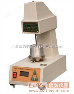 上海雷韵，批发TYS-3电脑土壤液塑限联合测定仪价格合理