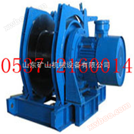 八方JD-2.5调度绞车