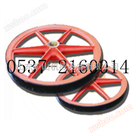 山西1M游动天轮