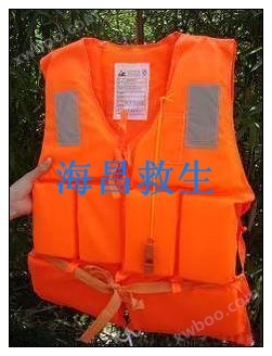 防汛救生衣、马甲救生衣，橙色救生衣
