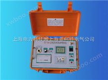 上海变压器直流电阻测试仪|电力科技园造