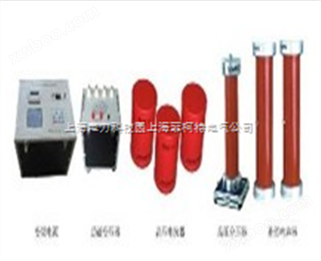 上海变频串联谐振耐压试验装置