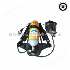钢瓶RHZK系列正压式消防空气呼吸器