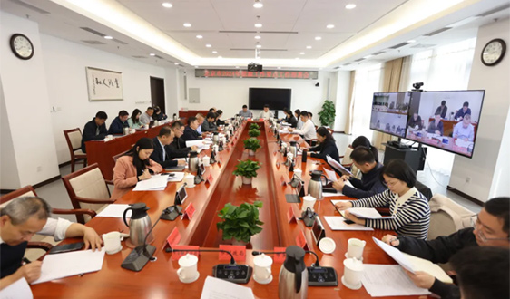 北京市召开2024年能源工作要点工作部署会