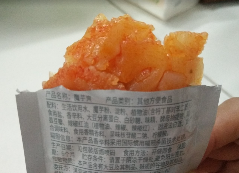 从魔芋爽逆袭看健康零食新风口