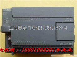 江蘇S7-200西門子PLC維修銷售