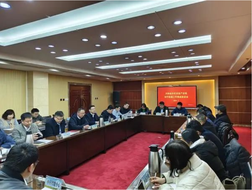 河南省农机装备产业链协作联盟工作推进座谈会在郑州召开